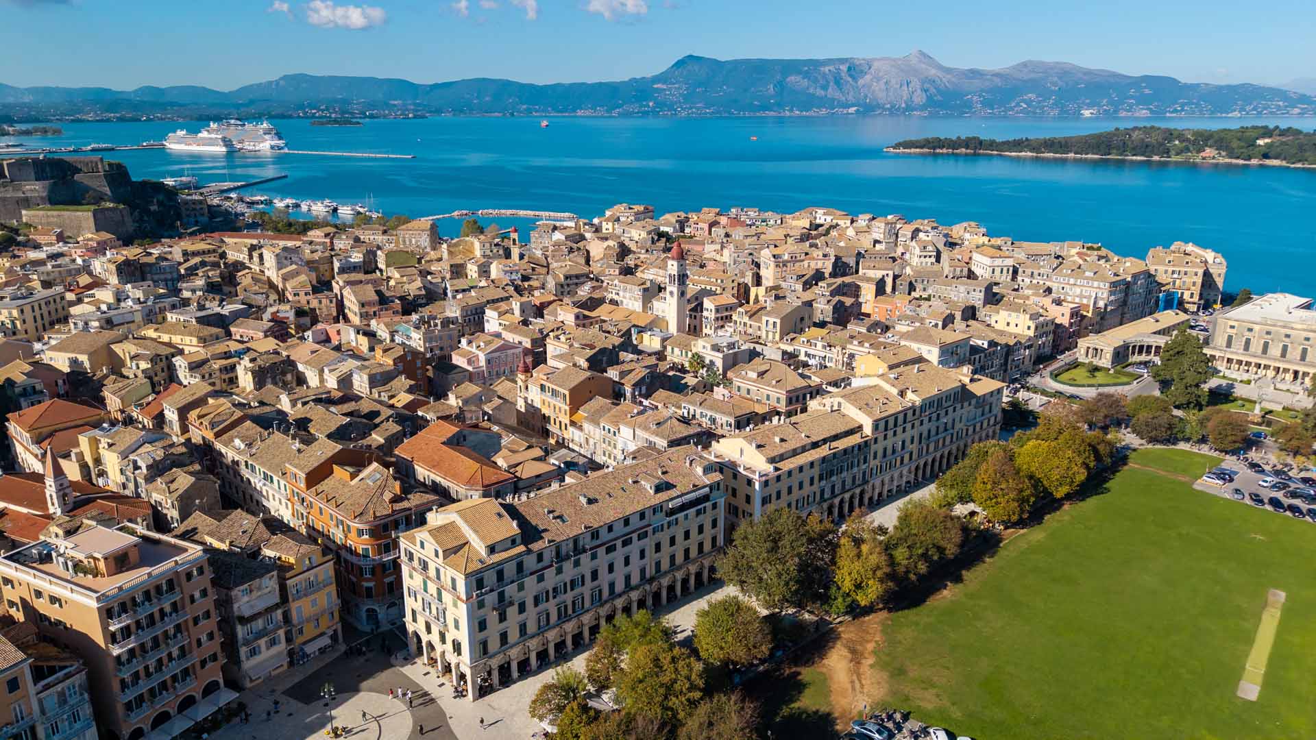 Ciudad Vieja de Corfú