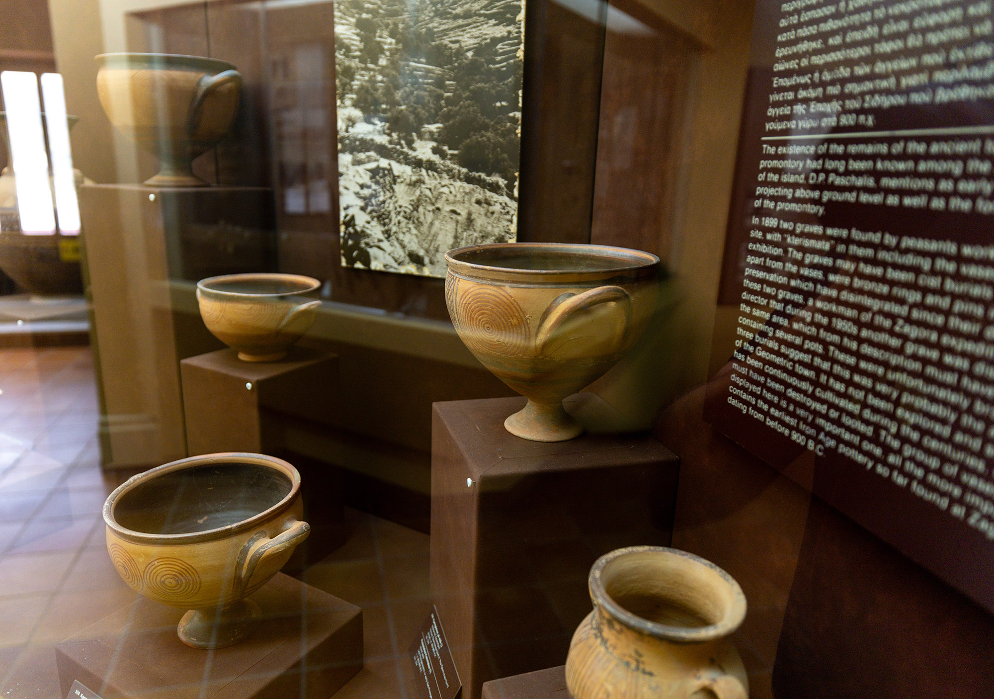 Archaeological Museum of Andros