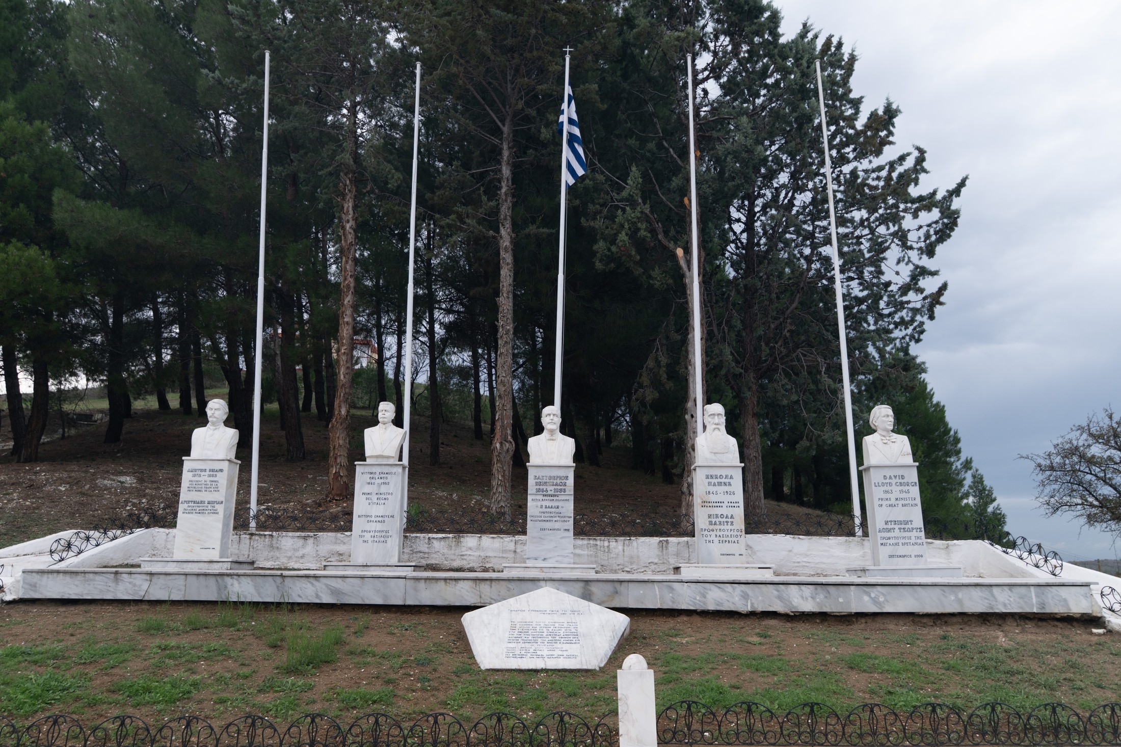 Kilkis: On the battlefield