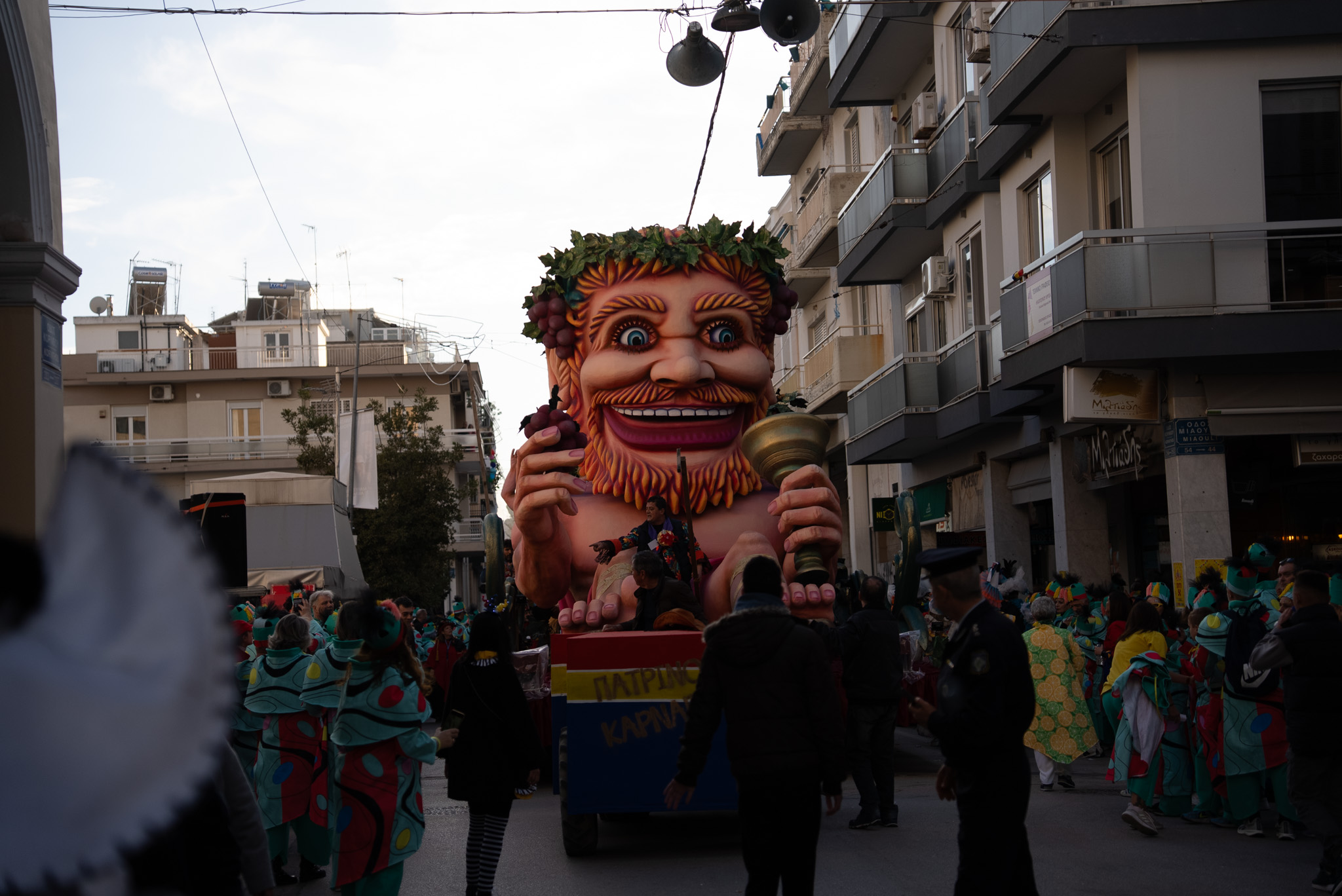 Patras Carnival