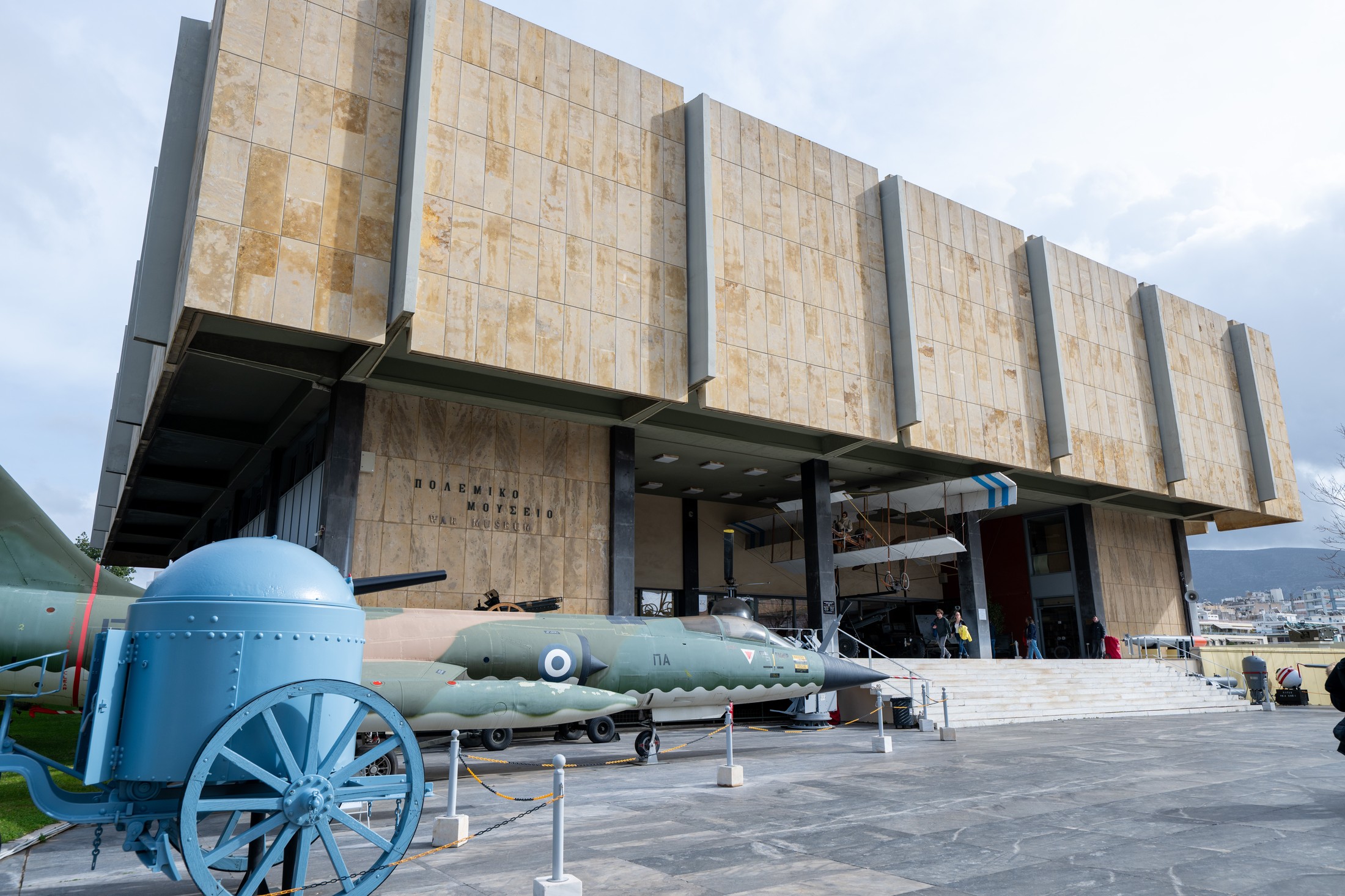Museo de la Guerra