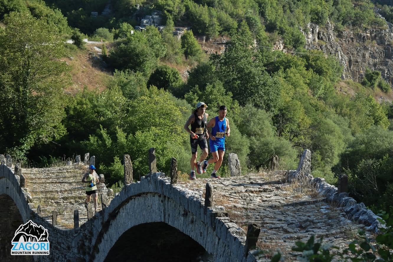 Zagori Mountain Running 2026